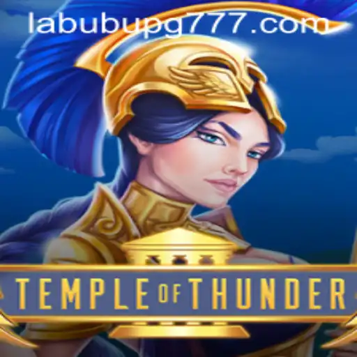 Explorando TempleofThunder: Uma Jornada Épica